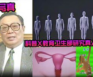 대중과학